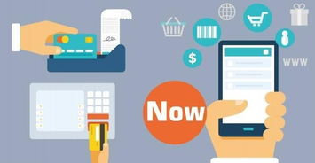 第三方支付企业竞逐线下版图 B端市场崛起，网络科技公司迎来新机遇