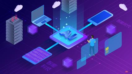 AI基础设施抉择 边缘与云端的战略平衡