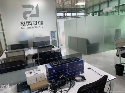 广州粒铄网络科技 创新驱动网络科技未来